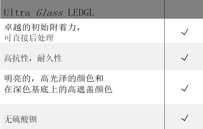 微信图片_20230324084631.png