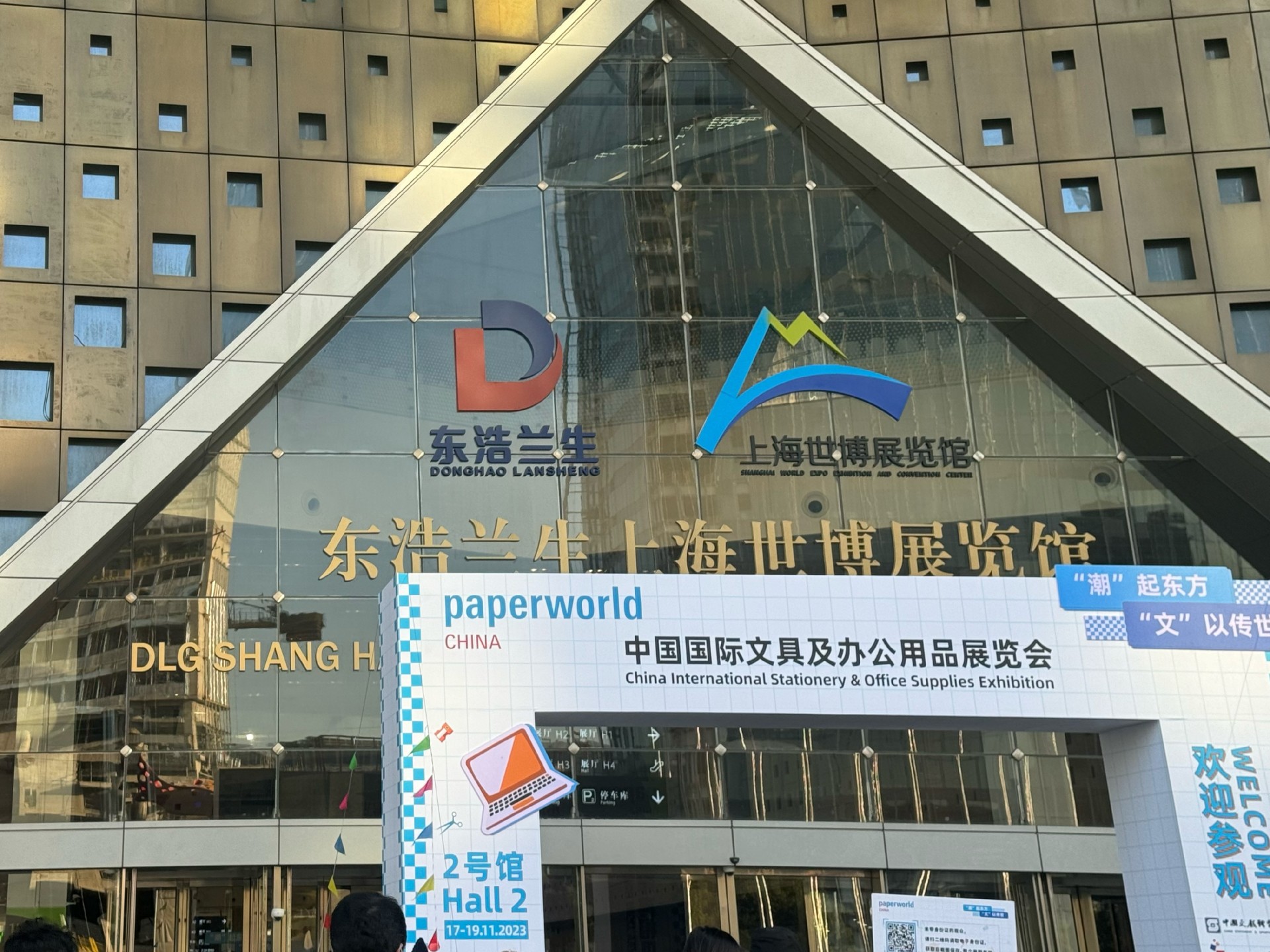 微信图片_20231121165158.jpg