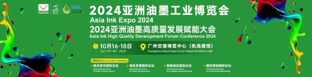 微信图片_20240925135827.jpg