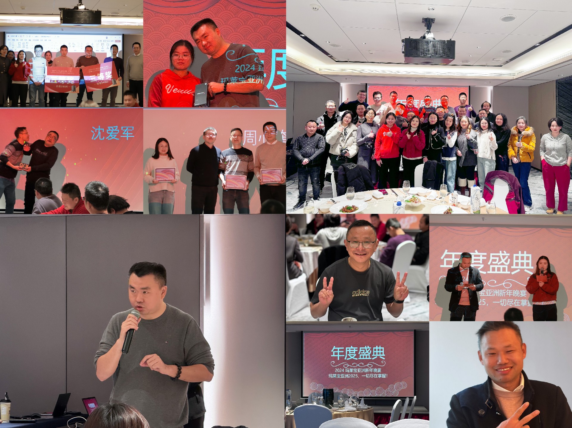 微信图片_20241220102543.jpg